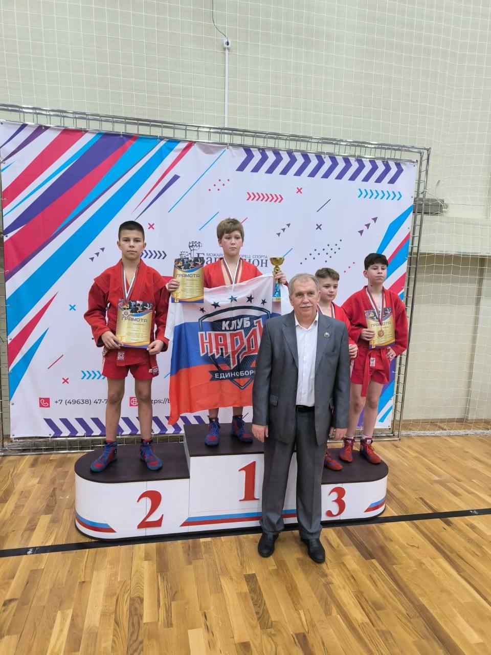Юные калужские самбисты вновь радуют успехами Юные калужские самбисты вновь радуют успехами