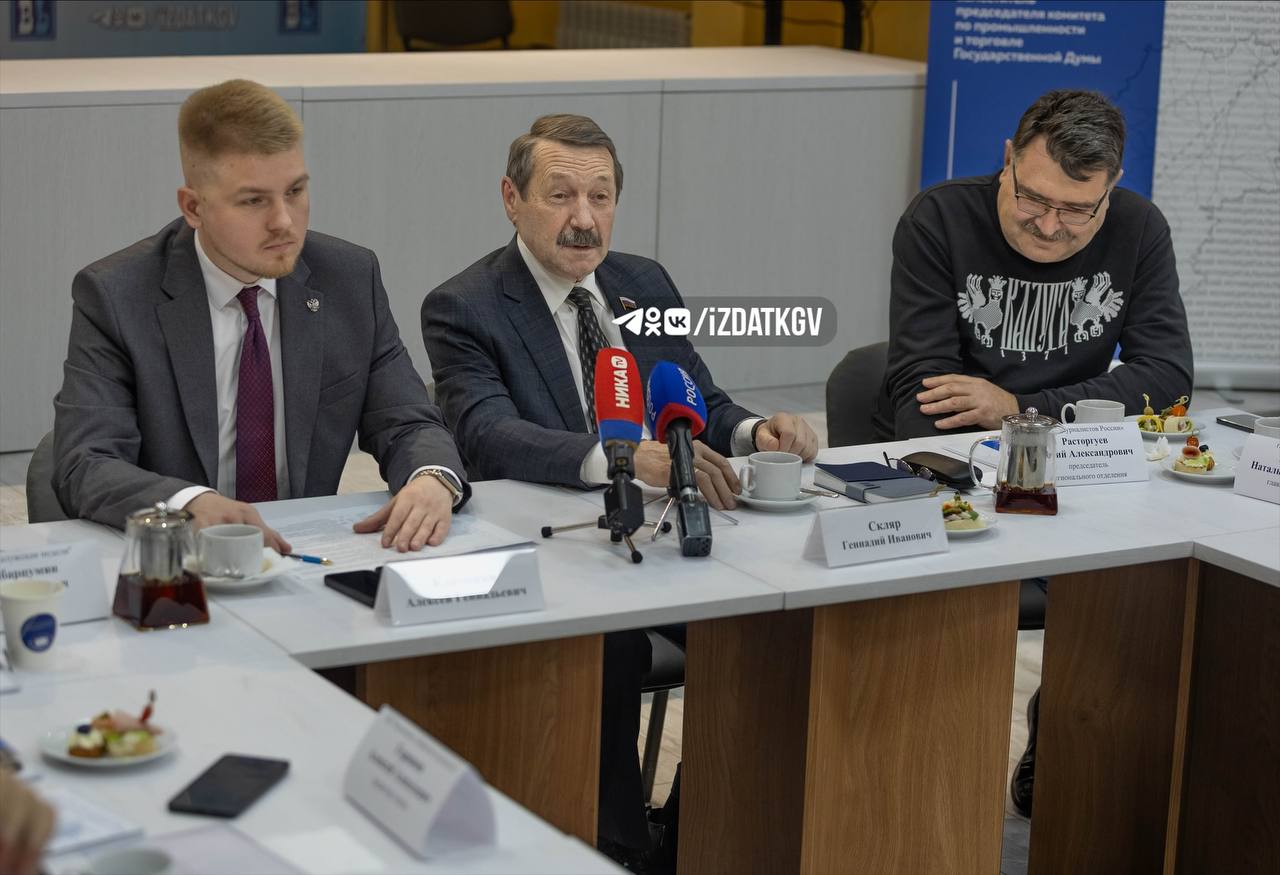 Геннадий Скляр провел 100-ю пресс-конференцию для калужских СМИ Геннадий Скляр провел 100-ю пресс-конференцию для калужских СМИ