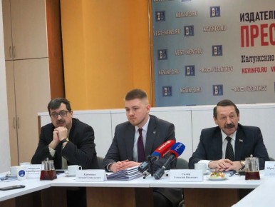 Депутат Госдумы Геннадий Скляр провел 100-ю пресс-конференцию в Калуге