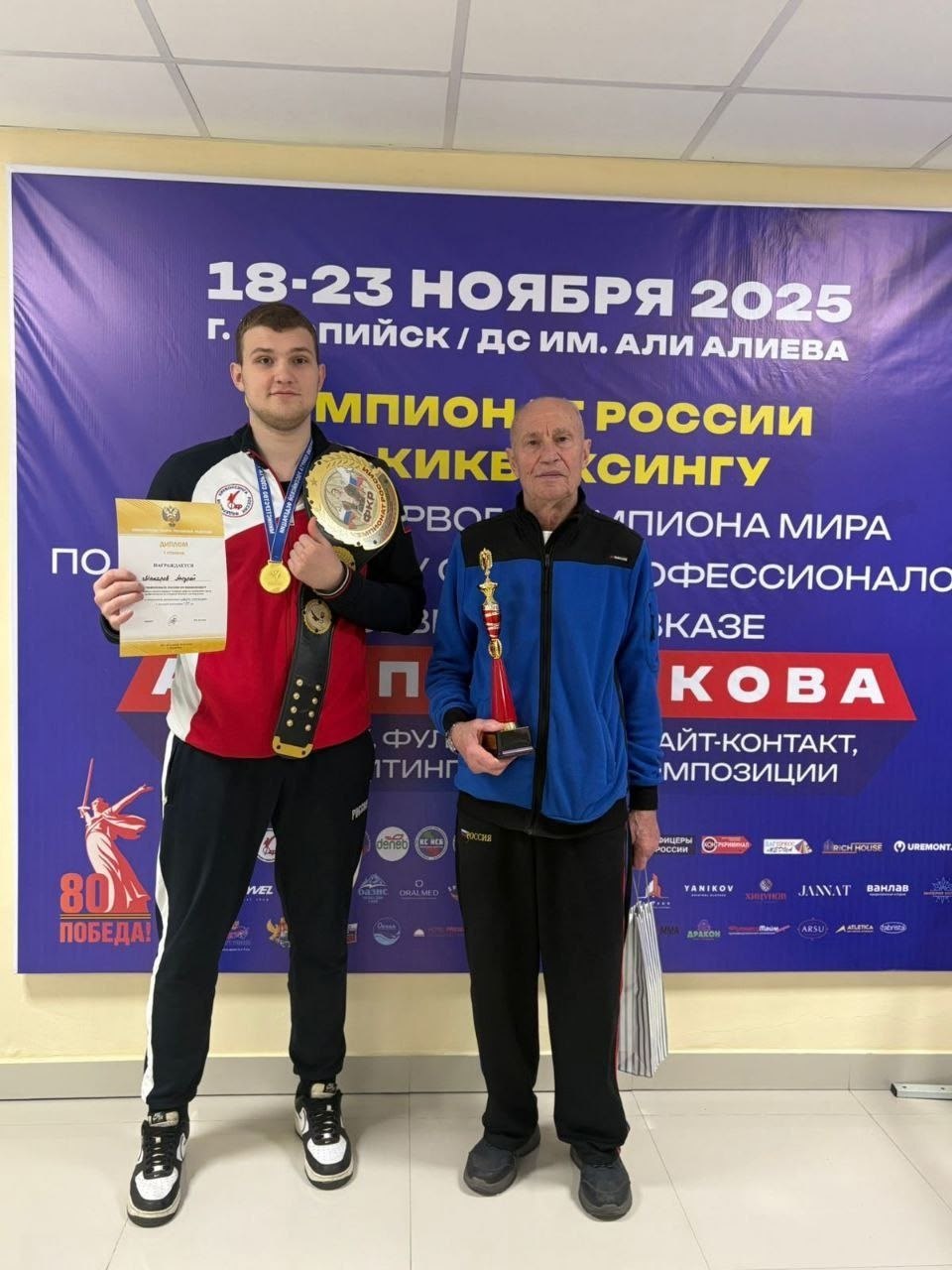 Андрей Макаров представит Россию на чемпионат мира по кикбоксингу Андрей Макаров представит Россию на чемпионат мира по кикбоксингу