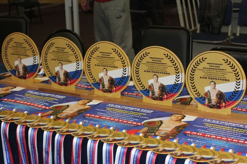 Андрей Макаров представит Россию на чемпионат мира по кикбоксингу Андрей Макаров представит Россию на чемпионат мира по кикбоксингу