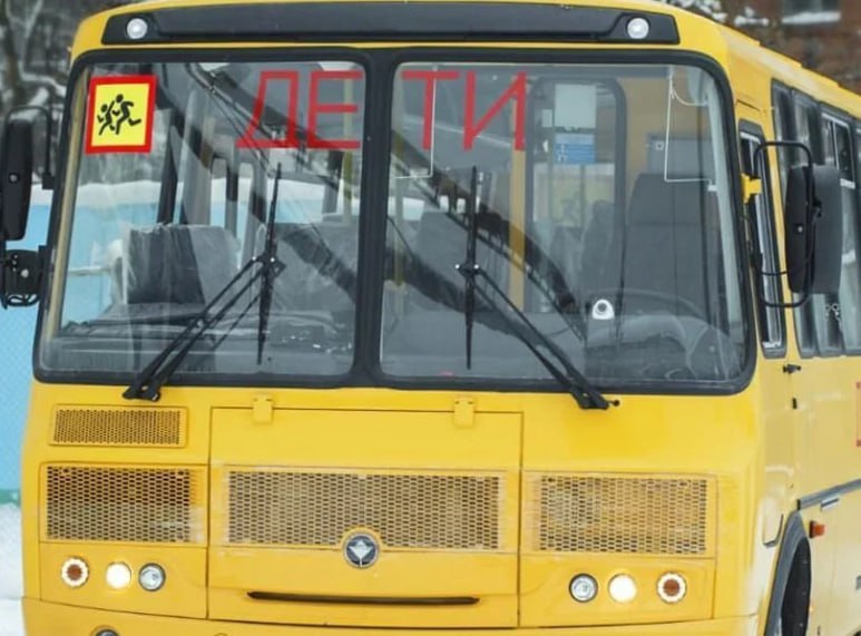 Дети в Калужской области остались без школьного транспорта