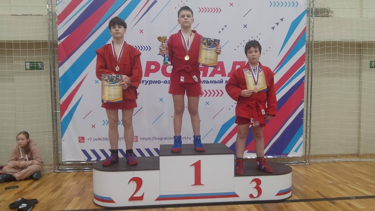 Юные калужские самбисты вновь радуют успехами Юные калужские самбисты вновь радуют успехами