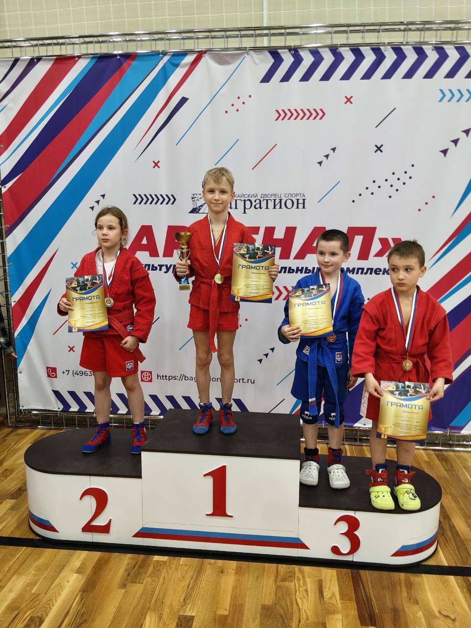 Юные калужские самбисты вновь радуют успехами Юные калужские самбисты вновь радуют успехами