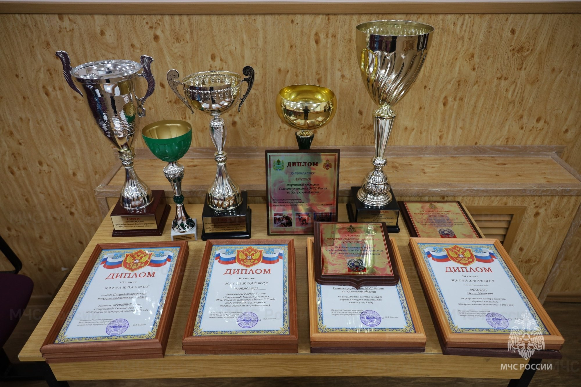 В школе оперативного мастерства подвели итоги 2025 года В школе оперативного мастерства подвели итоги 2025 года