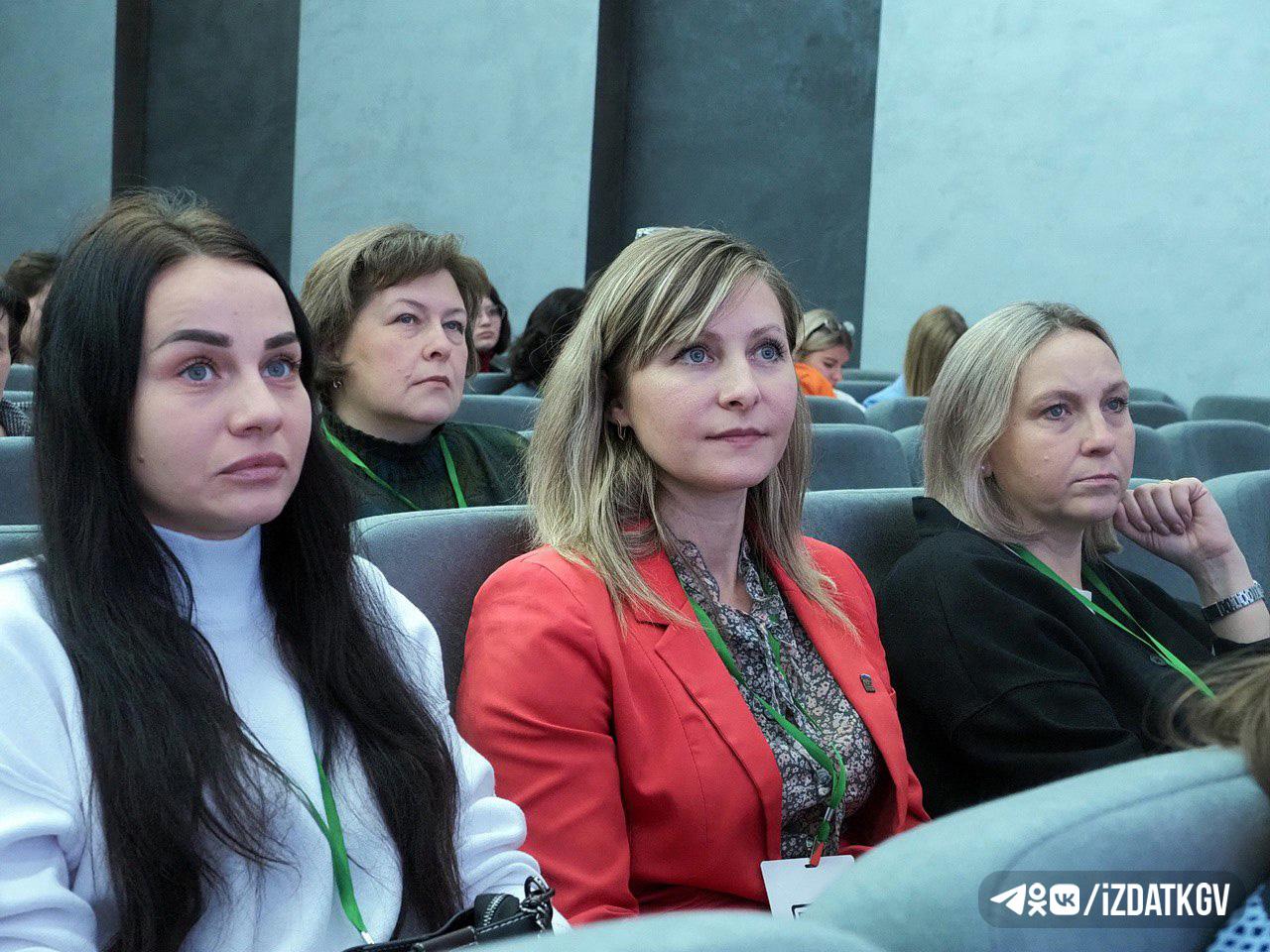 Форум «Точка Зрения» проходит в Калуге Форум «Точка Зрения» проходит в Калуге