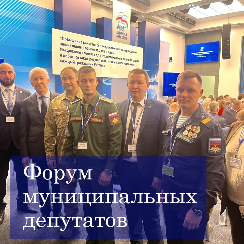 Состоялось заседание Думы городского округа города Калуги Состоялось заседание Думы городского округа города Калуги