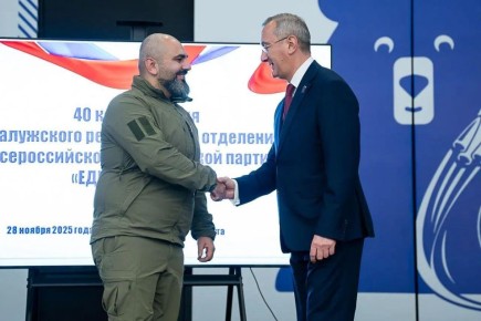 Участники СВО пополнили ряды «Единой России» в Калужской области