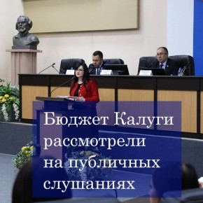 28                  2026 