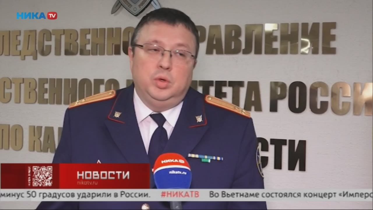 Интервью руководителя регионального Следственного комитета Марка Сергеевича Харламова о присяге юнармейцев в сюжете телерадиокомпании Ника