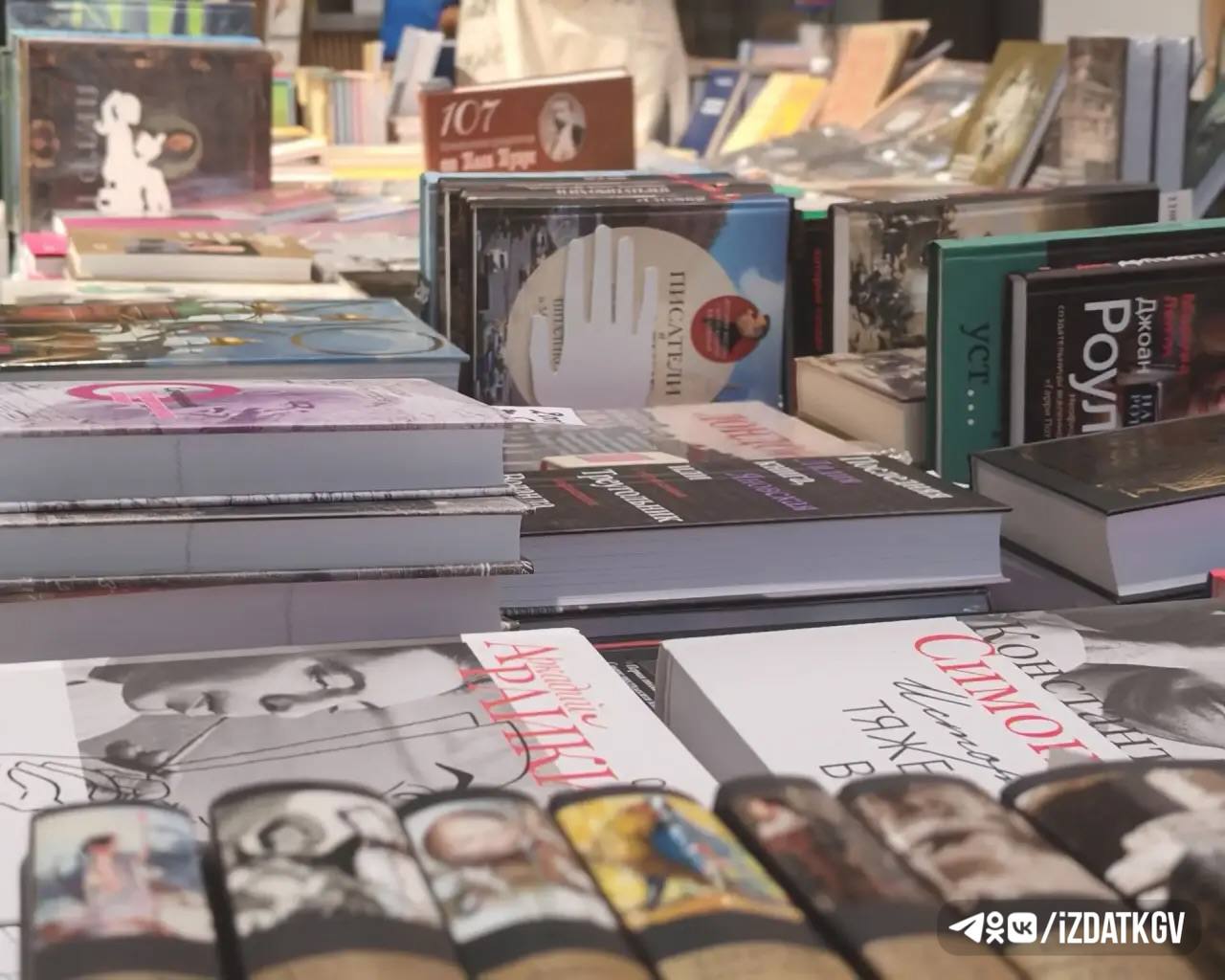 Все выходные в Калуге проходит книжный фестиваль Все выходные в Калуге проходит книжный фестиваль