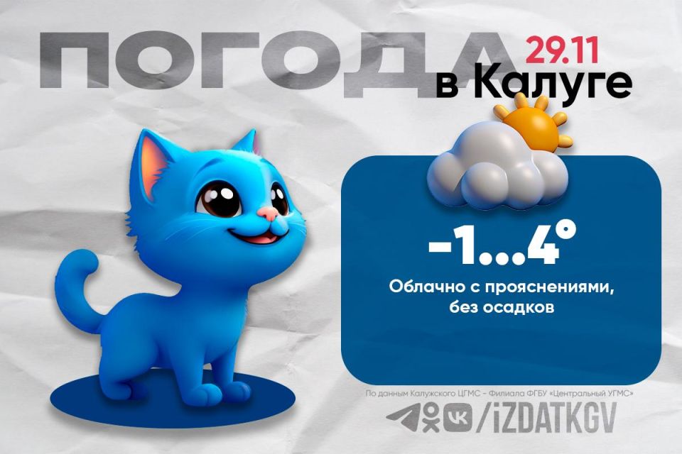 ������ ����, ��������!. ������� � ������ � ������� � ������� � ������������, ��� �������