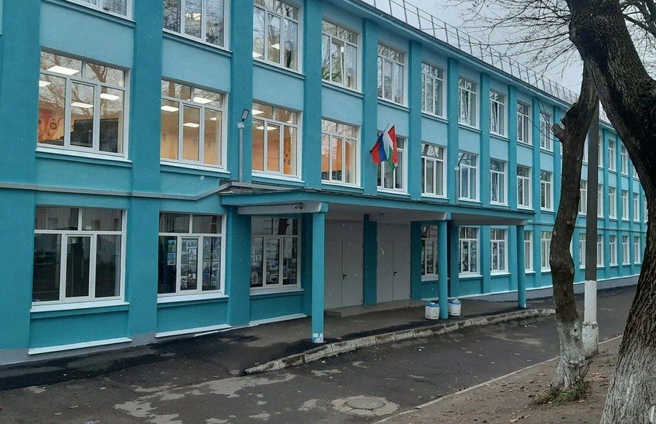 ��������� ����� � ������ ����� ������������ �������� ������