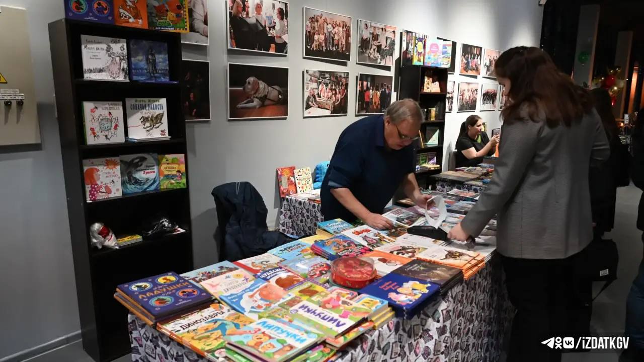 Все выходные в Калуге проходит книжный фестиваль Все выходные в Калуге проходит книжный фестиваль