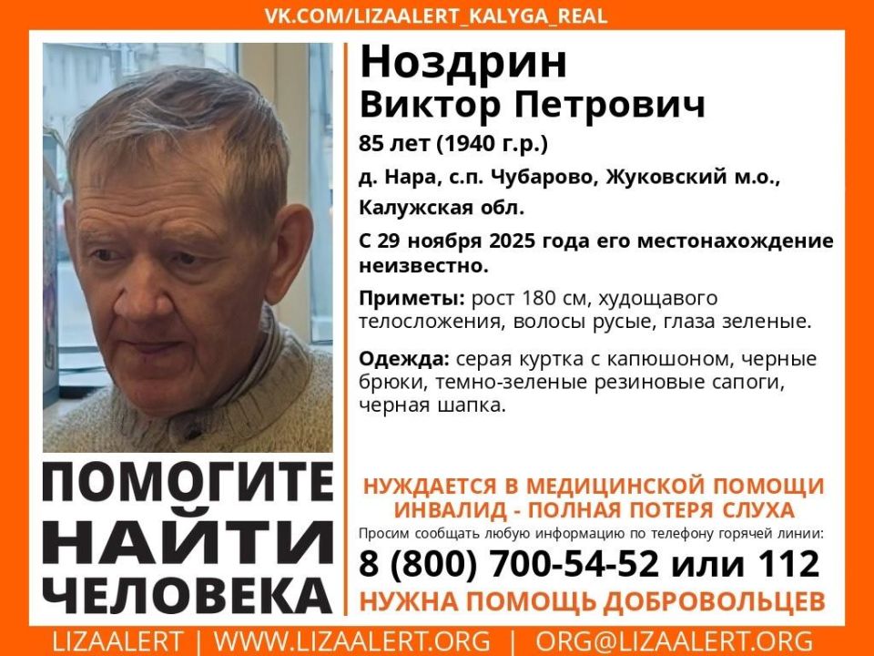 � ��������� ������ ���� ������� � ������ ������� �����