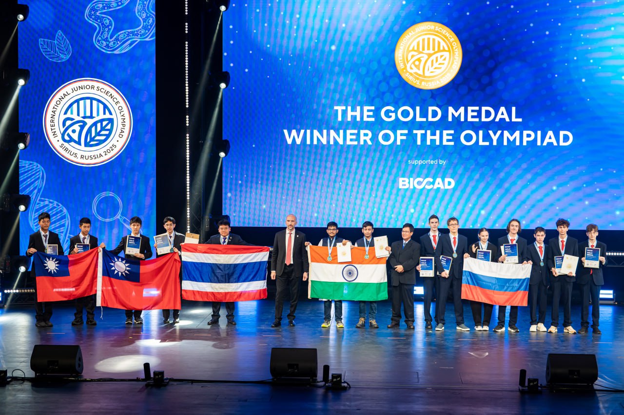 Российские школьники завоевали 9 медалей на XXII Международной естественно-научной олимпиаде Российские школьники завоевали 9 медалей на XXII Международной естественно-научной олимпиаде
