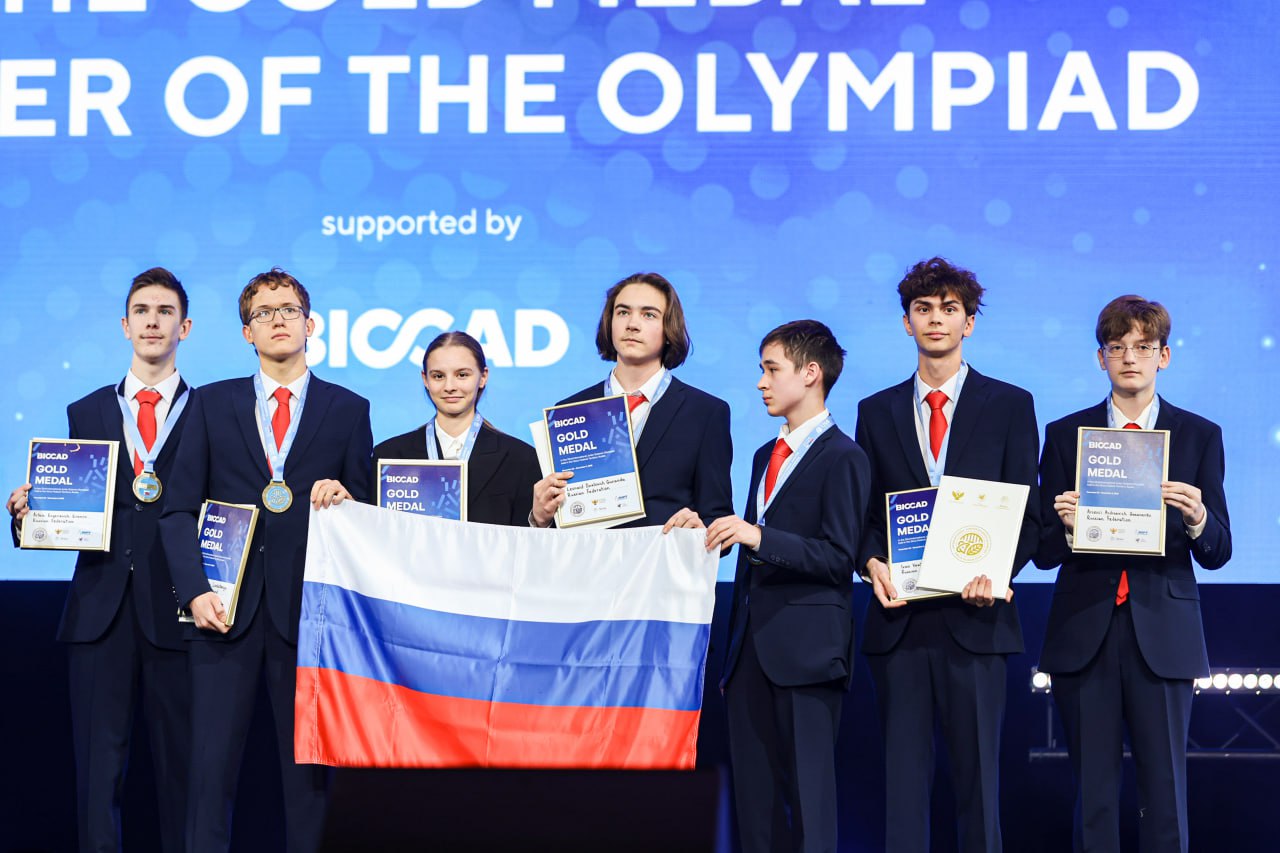 Российские школьники завоевали 9 медалей на XXII Международной естественно-научной олимпиаде