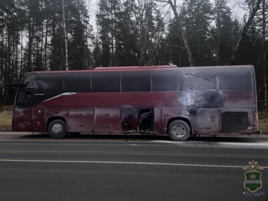     ,  01  2025   5  50   213   -130