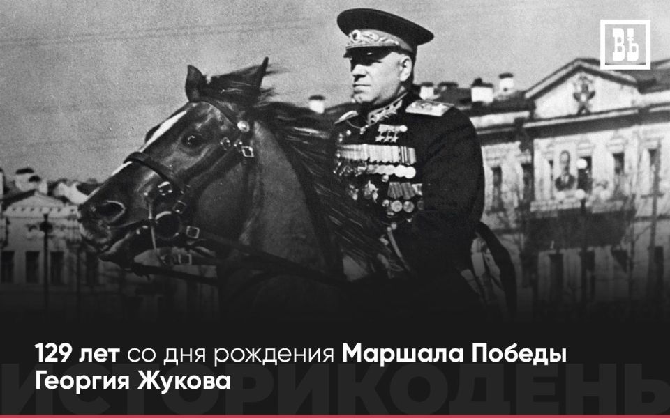 129 ��� �� ��� �������� ������� ������ ������� ������