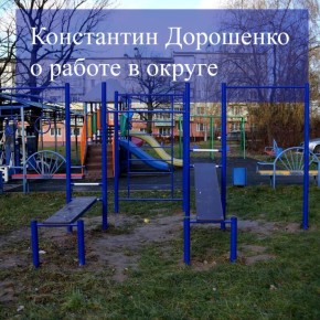  22-        15   ,   13      ,      -  