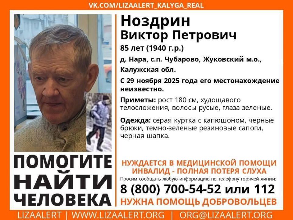 ����� 200 �� ������ ��������� � ������� ������� �� ���������� ������