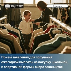  15  2025               ,   5225 ,      ...