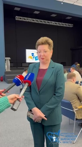 Молодежь выбирает Россию!. в Штабе общественной поддержки Калужской области состоялся первый образовательный марафон «Голос молодежи#40», организованный Избирательной комиссией Калужской области