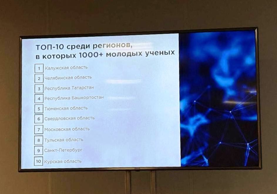 ��������� ������� ����� � ������ ������� �� ��������� ������� ������