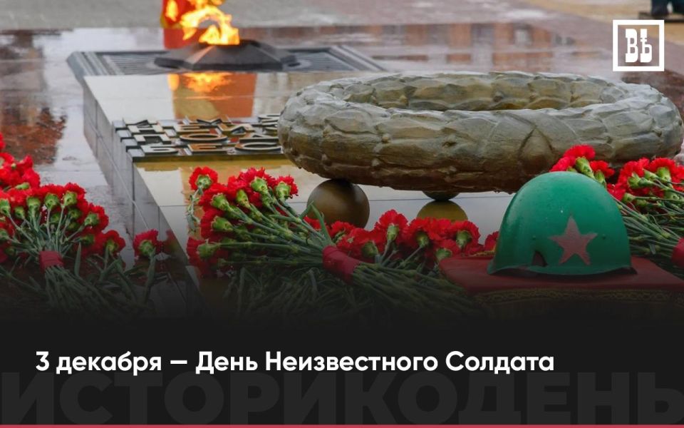 3 ������� � ���� ������������ �������