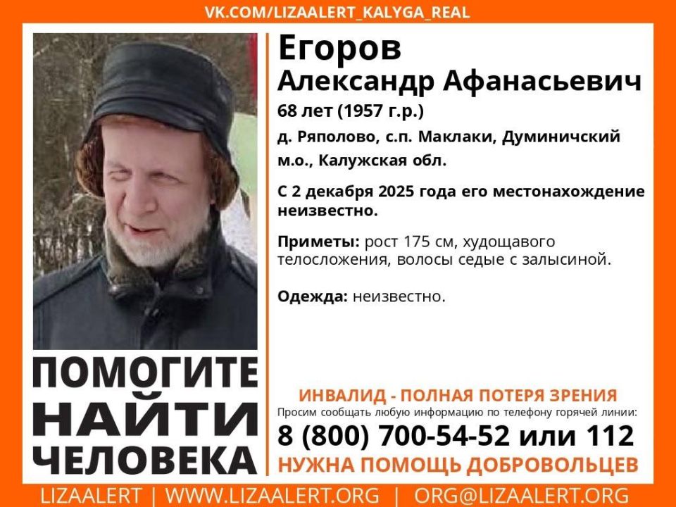 ��������� ������� ���� � ����������� ������