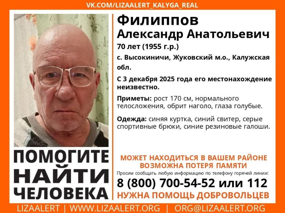 ������� � ���������� ������ ���� � ��������� ������