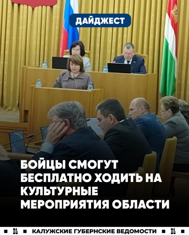 ��������� ��� � ��������� ������� ������ ��������� �������� ���������� �����������