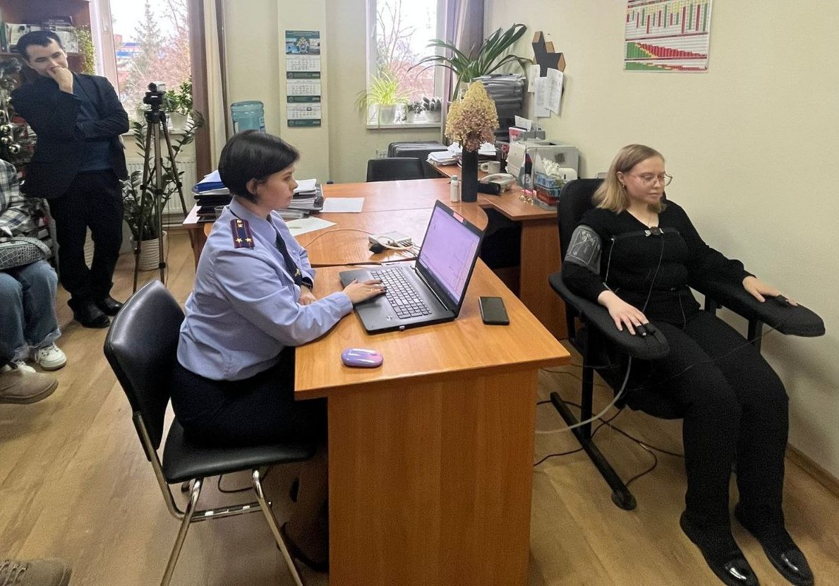 Сотрудники следственного управления Следственного комитета Российской Федерации по Калужской области провели встречу со студентами Калужского государственного университета имени Константина Эдуардовича Циолковского Сотрудники следственного управления Следственного комитета Российской Федерации по Калужской области провели встречу со студентами Калужского государственного университета имени Константина Эдуардовича Циолковского