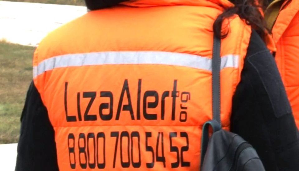 �� ������ � ��������� ������� ������������� 43 ������ ������� �����