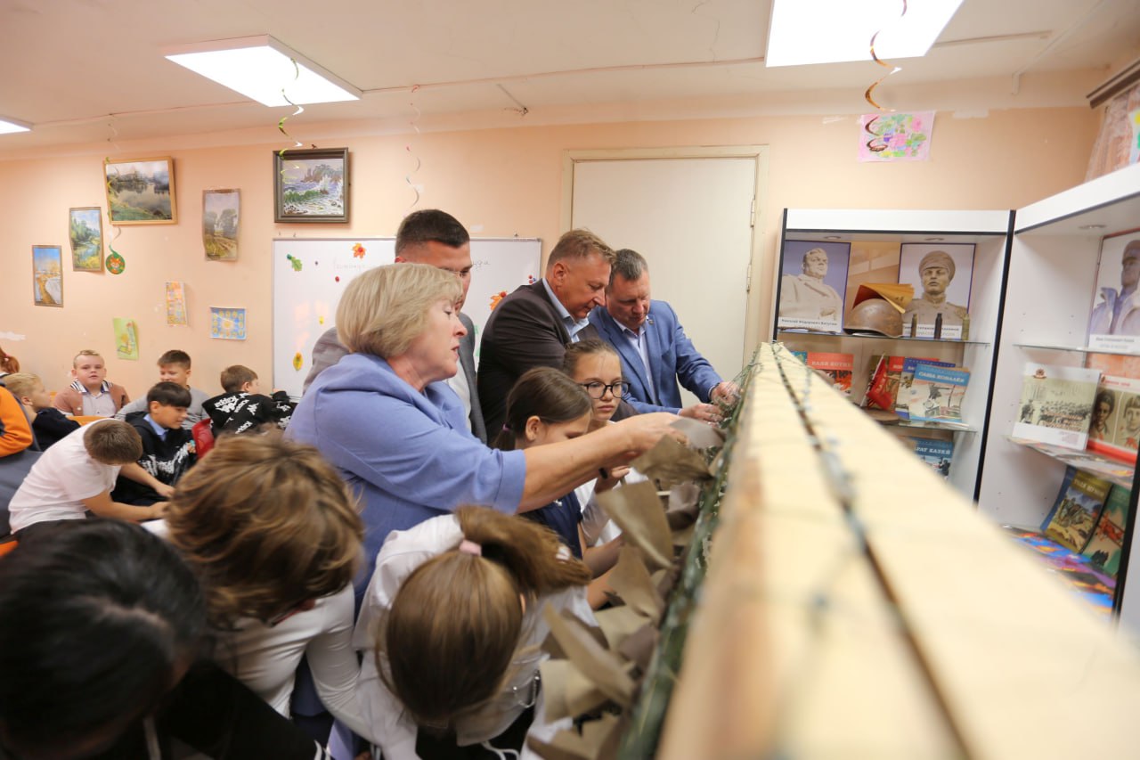 5 декабря - День добровольца 5 декабря - День добровольца