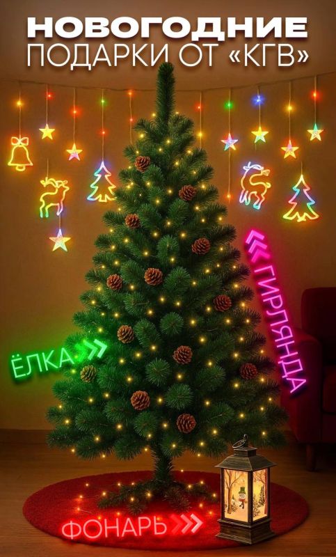 ���» ����� ���������� �������!