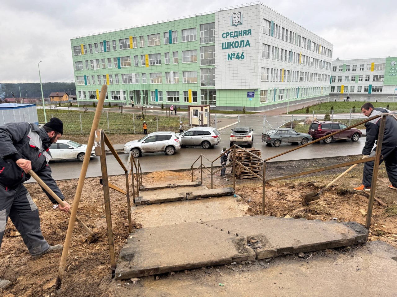 Подходы к школе №46 благоустраивают в Калуге Подходы к школе №46 благоустраивают в Калуге