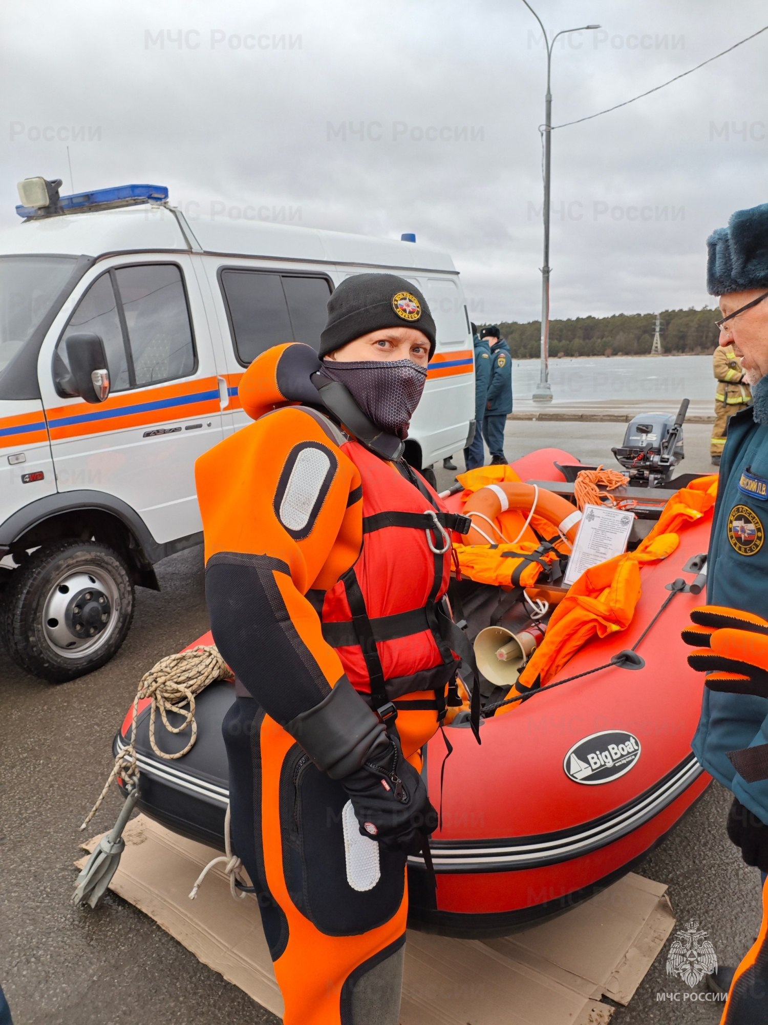 Безопасных вам выходных от МЧС России!