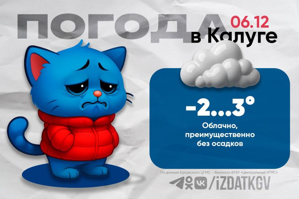 ������ ����, ��������!. ������� � ������ � ������� � �������, ��������������� ��� �������