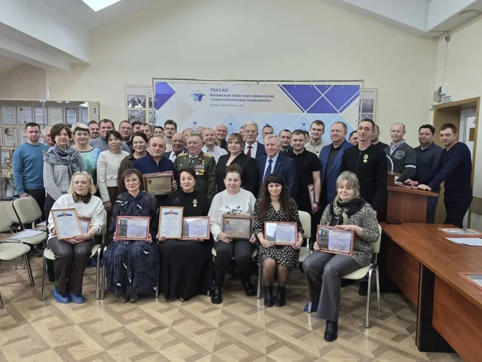 ����� 60 ������� �������� ������� �� ������ ������-��������� �����������