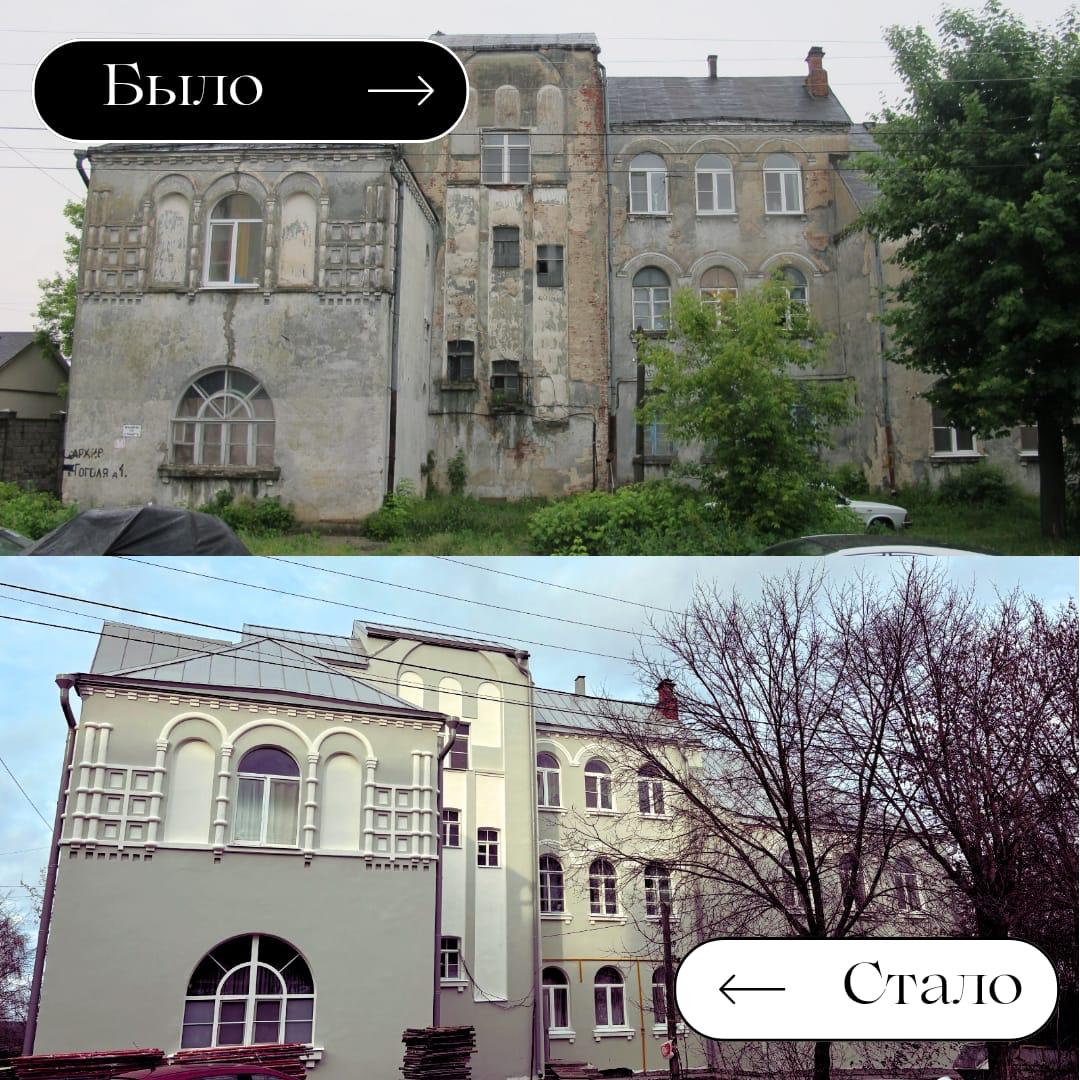 В Калуге отреставрировали «Турецкий дом»