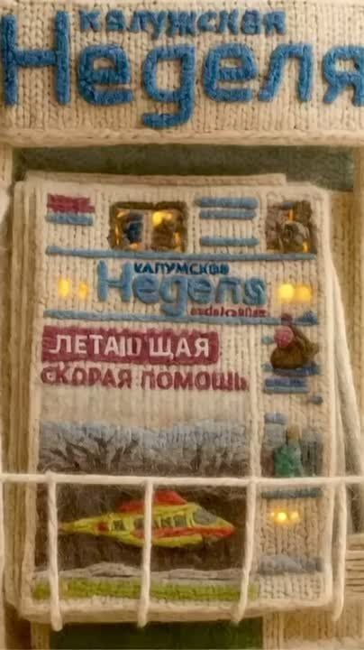 "��������� ������" ������� �������������� ����������