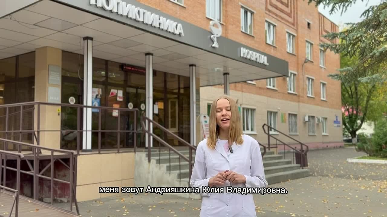 Еще 9 молодых врачей пришли работать в калужские больницы