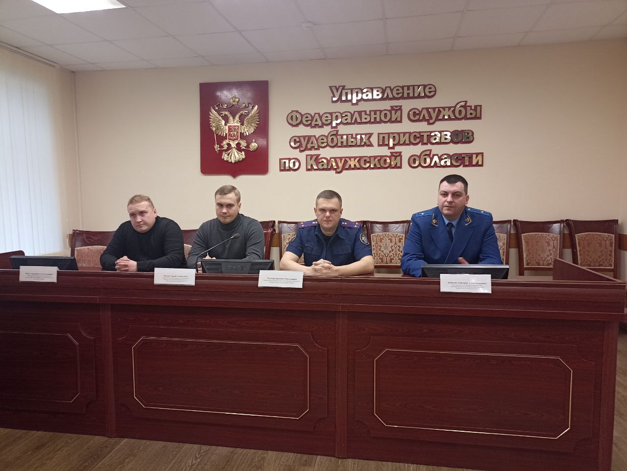 Сотрудник следственного управления принял участие в семинаре, посвящённом борьбе с коррупцией Сотрудник следственного управления принял участие в семинаре, посвящённом борьбе с коррупцией