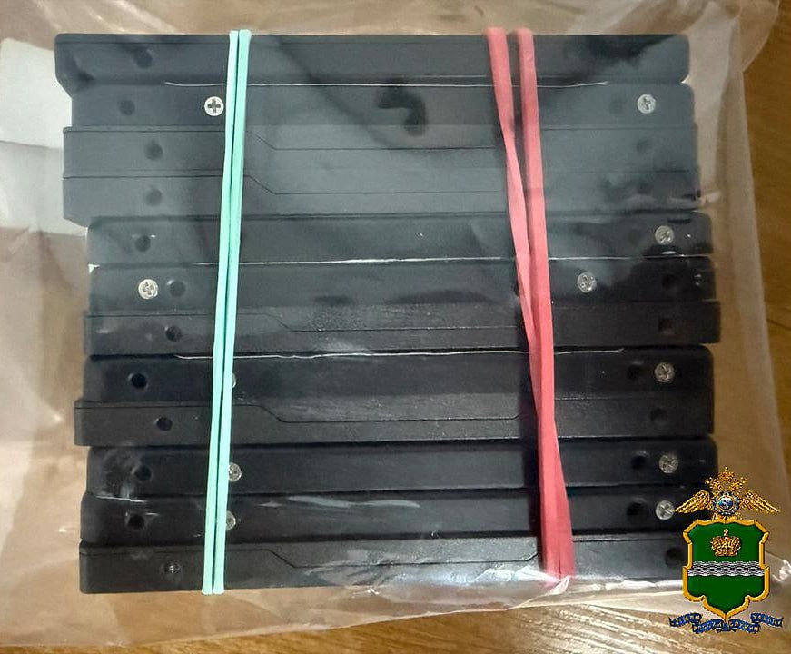 Полиция Калуги уличила представителя подрядчика в краже оборудования из городского электротранспорта Полиция Калуги уличила представителя подрядчика в краже оборудования из городского электротранспорта