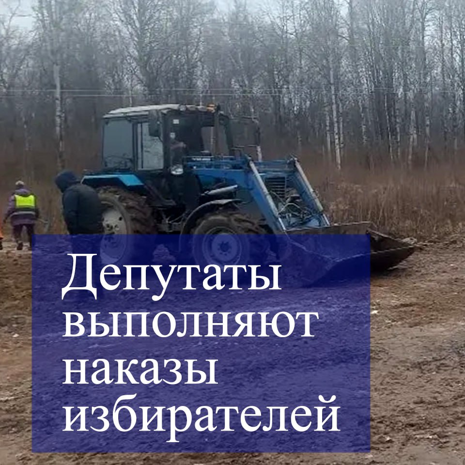 Антон Козлов сообщил о ликвидации несанкционированной свалки за Губернским парком и работах по восстановлению пешеходных дорожек на улице 65 лет Победы: