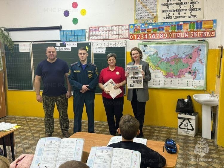 Безопасность детей — очень важный вопрос! Безопасность детей — очень важный вопрос!