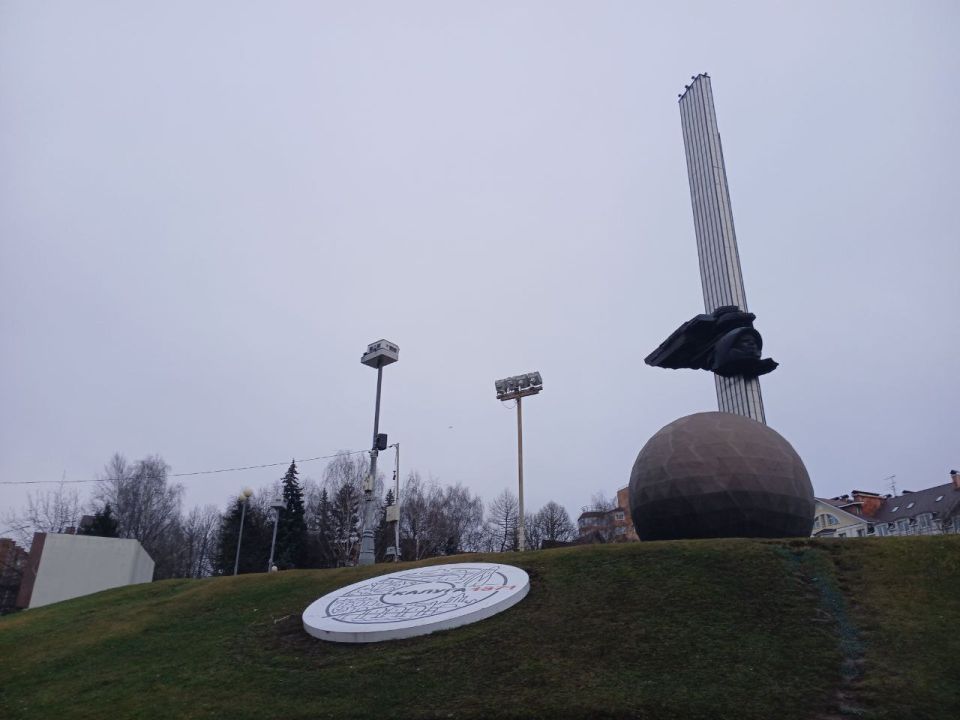 � ��������� ������� ��������� ����