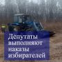 Антон Козлов сообщил о ликвидации несанкционированной свалки за Губернским парком и работах по восстановлению пешеходных дорожек на улице 65 лет Победы: