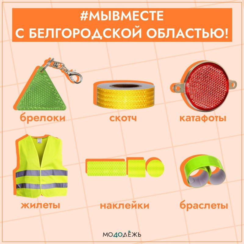 #�������� � ������������ ��������!